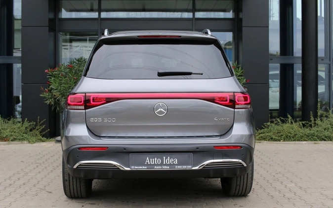Mercedes-Benz EQB cena 283648 przebieg: 5, rok produkcji 2023 z Halinów małe 379